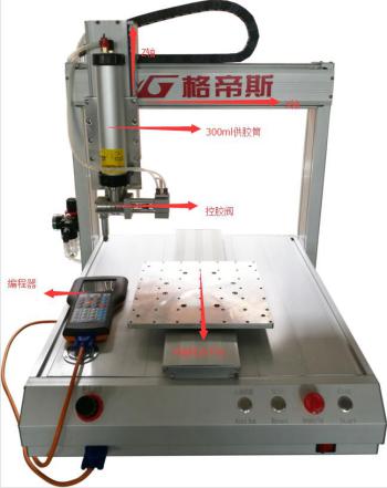91视频色版免费机