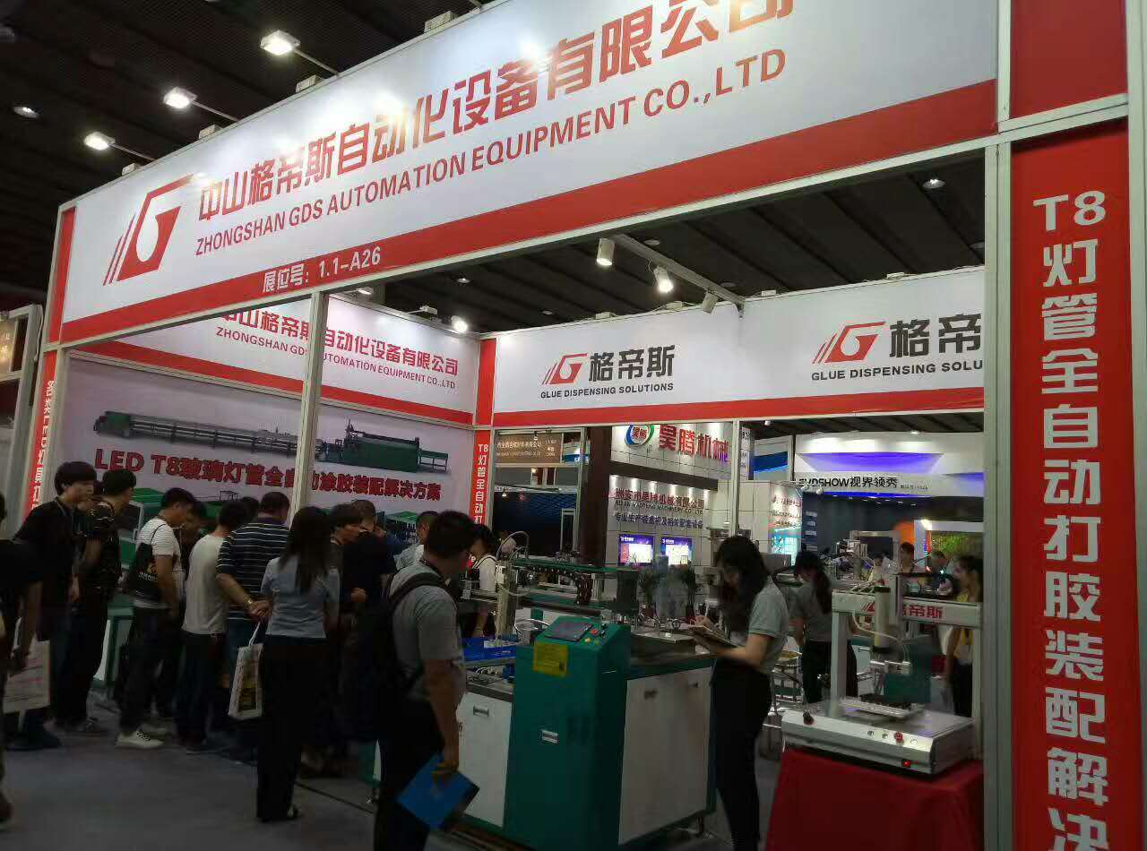 91视频色版免费机厂家