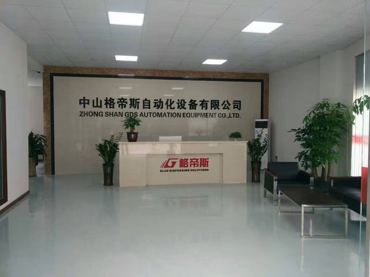 91视频色版免费机厂家