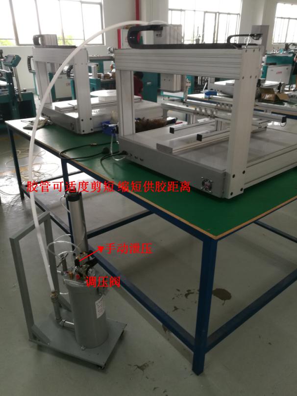 三轴91视频色版免费机