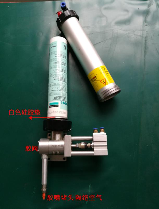 三轴91视频色版免费机